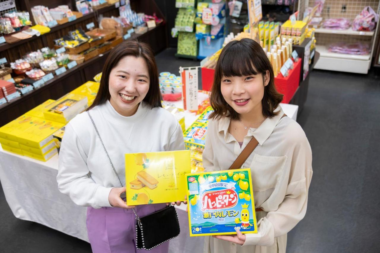 Hotel Miya Rikyu Hatsukaichi Bagian luar foto