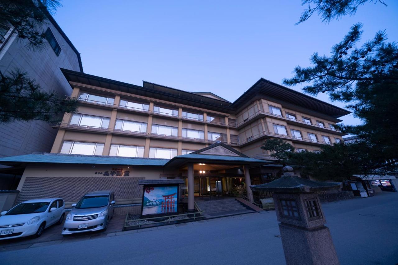 Hotel Miya Rikyu Hatsukaichi Bagian luar foto