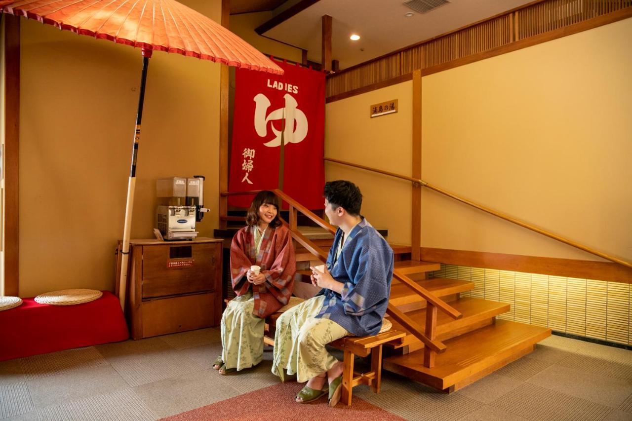 Hotel Miya Rikyu Hatsukaichi Bagian luar foto